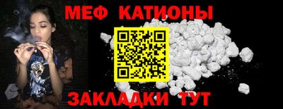 гашишное масло Аргун