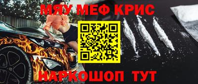 ECSTASY Апрелевка