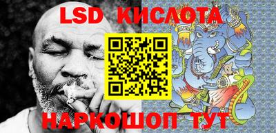 ECSTASY Апрелевка