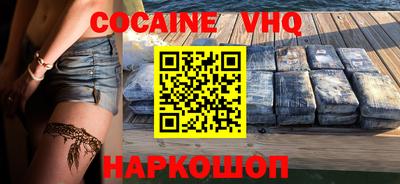 гашишное масло Аргун