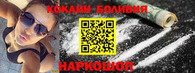 гашишное масло Аргун