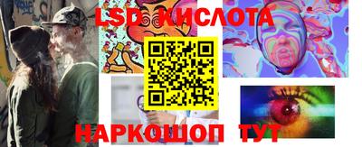 гашишное масло Аргун