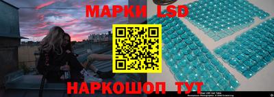 гашишное масло Аргун