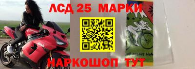 ALPHA-PVP Ирбит