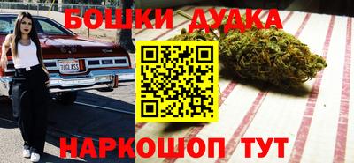 ECSTASY Апрелевка