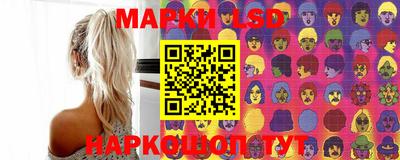 гашишное масло Аргун