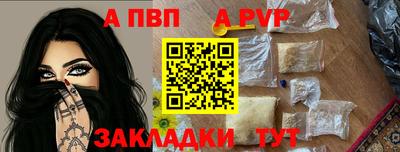 ECSTASY Апрелевка