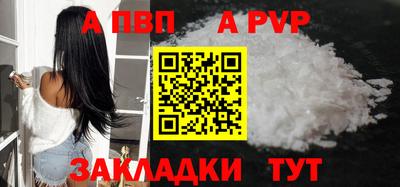 ECSTASY Апрелевка