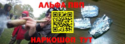 ECSTASY Апрелевка