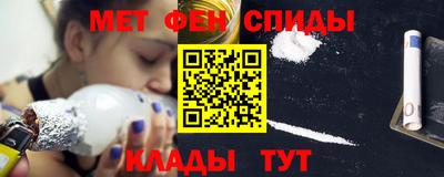 гашишное масло Аргун