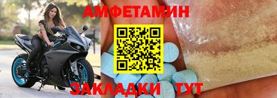 ECSTASY Апрелевка
