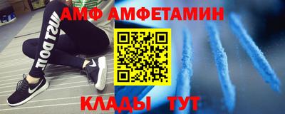 гашишное масло Аргун