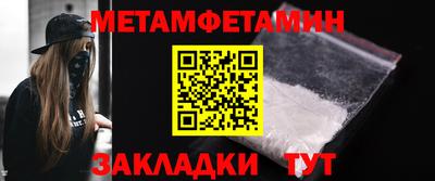 гашишное масло Аргун