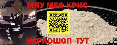ECSTASY Апрелевка