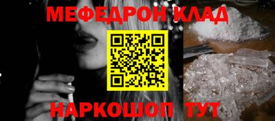 гашишное масло Аргун