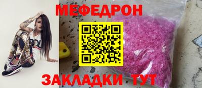 гашишное масло Аргун