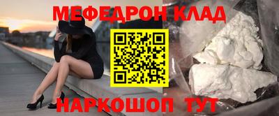 ECSTASY Апрелевка