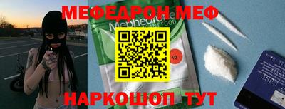 ECSTASY Апрелевка