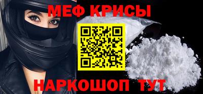 ECSTASY Апрелевка